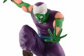 Adquirir a Piccolo Jr de la coleccin Ichibansho Dragon Ball para el Black Friday en Banpresto