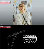Los Tiny Desk Concerts llegan a NHK WORLD-JAPAN