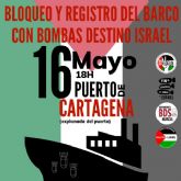 Sumar pide a la Fiscala 