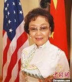 CNS destaca la contribuci�n de la veterana l�der china en el extranjero que impulsa los intercambios culturales chino-estadounidenses