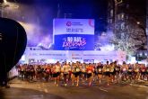 La Nationale-Nederlanden San Silvestre Vallecana 2024, una carrera cardioprotegida para cerrar el ano en Madrid