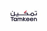 Tamkeen lanza en Davos el Acelerador bahrein de competencias y paridad de gnero