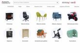 Aosom, la tienda online que combina variedad, estilo y comodidad
