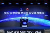 Huawei y el Hospital Zhongshan presentan una muestra internacional de atencin sanitaria inteligente