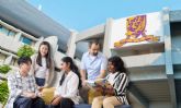 La Universidad China de Hong Kong (CUHK) impulsa la formacin de posgrado con becas inernacionales