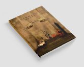 Teo planell ilumina demian con una edicin especial del clsico de hermann hesse con una serie de presentaciones en libreras