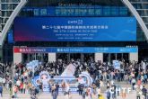 La Feria de Alta Tecnologa de China 2025 abre sus puertas en Shenzhen: impulsando la innovacin global a travs de la tecnologa y la colaboracin