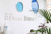 Implantes dentales en Madrid; la excelencia de Salud Dental Blanco en tratamientos avanzados