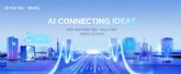 IFLYTEK lleva al MWC Barcelona 2026 una IA segura y desplegable para empresas y sector p�blico
