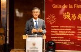 La Gala del Año Nuevo Chino 2026 reúne a la comunidad de estudiantes china en la UCM