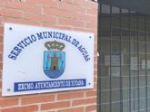 El Servicio Municipal de Aguas procede a la limpieza y desinfecci�n de los dep�sitos de agua distribuidos por el municipio, pudiendo afectar al suministro en las diferentes zonas afectadas