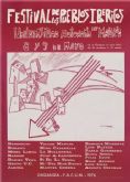 La UAM recupera el hist�rico Festival de los Pueblos Ib�ricos cincuenta anos despu�s