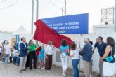 Los festejos comienzan en El Albuj�n con la nominaci�n de Javier Zaplana Conesa �El Lim�n� al recinto de fiestas