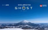 Descubriendo Jap�n lleva a la gran pantalla el universo real de Ghost of Yotei