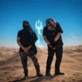 Insert Coinz presenta 'Poseid�n en el desierto' con Mustafa Yoda & Dj Rima