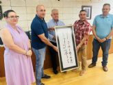 Entregan al Club de Aikido de Totana el prestigioso pergamino caligrafiado regalado al Ayuntamiento por el discípulo del fundador de esta arte marcial japonesa, Kiichi Hine Sensei Entregan al Club de Aikido de Totana el prestigioso pergamino caligrafiado regalado al Ayuntamiento por el discípulo del fundador de esta arte marcial japonesa, Kiichi Hine Sensei