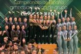 El Club R�tmica Cartagena se proclama campe�n de Espana de Gimnasia Est�tica de Grupo