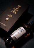 Qantima Group aumenta su cartera de whisky, llevar� en exclusiva Mars Whisky en Espana