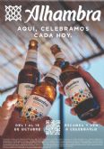 Cervezas Alhambra llena Sevilla de sorpresas este octubre en la previa al festival Jard�n de las Delicias