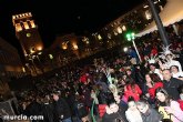 La Concejala de Festejos y la Federacin de Peñas del Carnaval agradecen a las empresas de Totana su implicacin y colaboracin para ayudar a esta fiesta popular