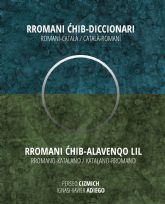 Savorre si barabar angl-i zakhoni, todos son iguales ante la ley