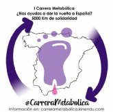 Primera carrera virtual en favor de las Enfermedades Metab�licas Hereditarias