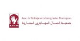 La Asociacin de Trabajadores inmigrantes Marroques condena el nuevo caso de explotacin laboral