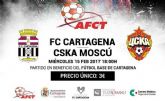 El Efese se enfrenta al CSKA de Moscu en un amistoso a beneficio de la AFCT