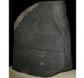 2022. Una nueva piedra de Rosetta