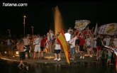 La Peña Madridista 'La Dcima' pide que, en el caso de ganar la liga, no se acuda a celebrarlo