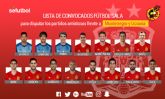 Migueln, lex, Bebe y Fabio convocados con España para tres amistosos ante Montenegro y Ucrania
