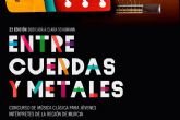 Entre Cuerdas y Metales anuncia las fechas del concurso en su XXII edicin y listado de admitidos