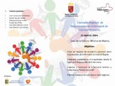 I Jornada Regional de Responsables de Enfermería de Atención Primaria