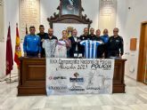 El equipo de Policía Local de Lorca participará en el XXIX Campeonato Nacional de Policías 'Alcazaba 2023' que se celebrará, en Granada, entre el 19 y el 22 de abril