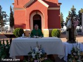 El Cementerio Municipal Nuestra Señora del Carmen acogió la celebración de una misa con motivo de la onomástica de la virgen