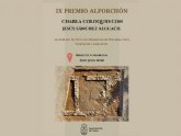 Cultura organiza una charla-coloquio con el ganador del IX Premio Alporchón, Jesús Sánchez Alguacil Cultura organiza una charla-coloquio con el ganador del IX Premio Alporchón, Jesús Sánchez Alguacil