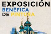 La Noche de los Museos 2022 acoger una exposicin de pintura benfica a favor del pueblo ucraniano