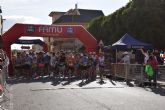 Resultados 13ª Carrera Popular Villa de Alguazas