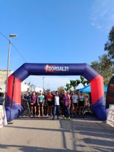 Guadalupe volvió a deleitar con su Trail