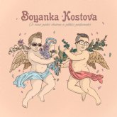 'Os meus peidos cheiran a ptalos perfumados', el nuevo disco de Boyanka Kostova