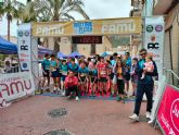 Disponible reglamento y calendario II Liga de Jvenes Trail FAMU