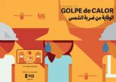 La Comunidad lanza la campana anual para prevenir los golpes de calor en el trabajo