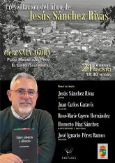 El Cerro (Salamanca) acoge la puesta de largo del poemario �Entre silencio y silencio� de Jes�s S�nchez Rivas