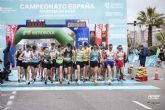San Pedro del Pinatar albergar el prximo Campeonato de Espana de 20km Marcha