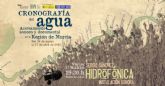 La Biblioteca Regional alberga una exposici�n documental y sonora sobre el agua