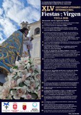 XLV Certamen Literario Internacional Fiestas de la Virgen 2026