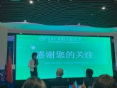Seleccionan a Biodiverso Cosmetic para competir en un concurso de Emprendimiento en el Silicon Valley chino