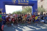 La UCAM se llena de deporte con la celebración de San Rosendo
