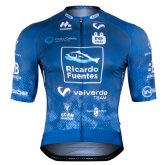 A la venta la l�nea Mobel Sport de Valverde Team-Ricardo Fuentes