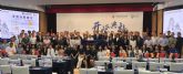 La UCAM refuerza su presencia en China con nuevos títulos de postgrado